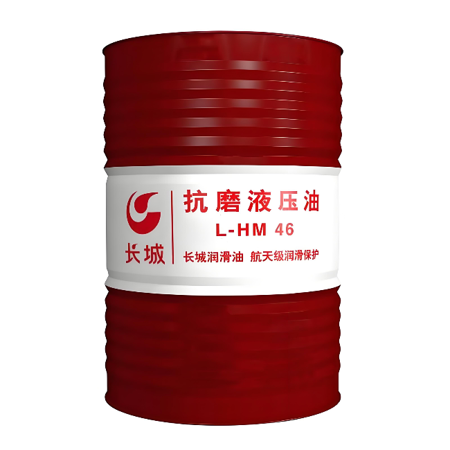 临夏县长城抗磨液压油