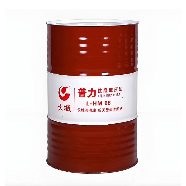 临夏县长城普力抗磨液压油