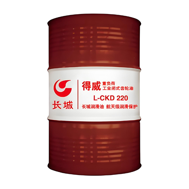 临夏县长城得威工业闭式齿轮油CKD